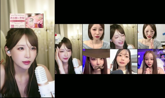 aya_hayase TikTok Live — Aug 25, 2026, 2:13 PM