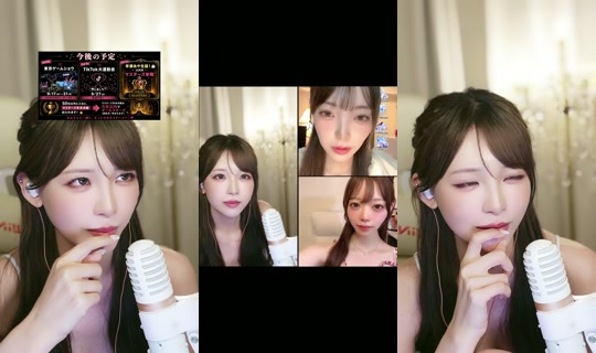 aya_hayase TikTok Live — Aug 25, 2026, 3:03 PM