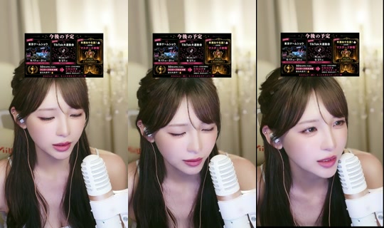 aya_hayase TikTok Live — Aug 25, 2026, 3:54 PM