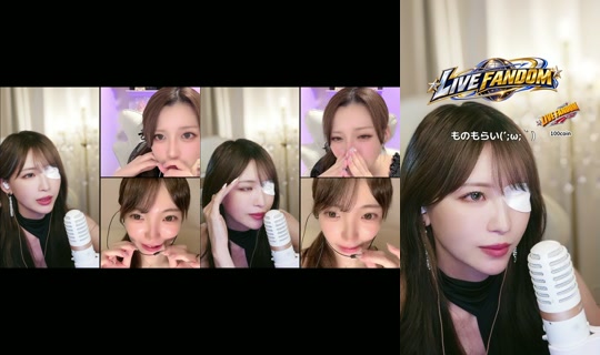 aya_hayase TikTok Live — Aug 31, 2026, 8:46 PM