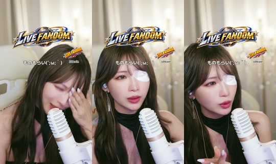 aya_hayase TikTok Live — Sep 1, 2026, 12:07 AM