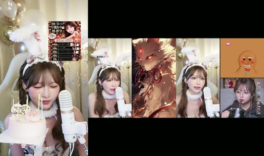 aya_hayase TikTok Live — Oct 2, 2026, 2:59 PM