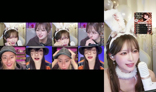 aya_hayase TikTok Live — Oct 2, 2026, 3:49 PM