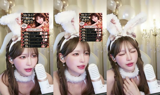 aya_hayase TikTok Live — Oct 2, 2026, 4:40 PM