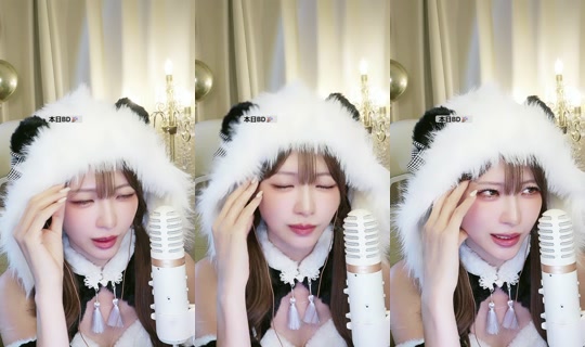 aya_hayase TikTok Live — Oct 3, 2026, 1:15 PM