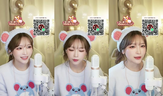 aya_hayase TikTok Live — Oct 7, 2026, 10:17 AM