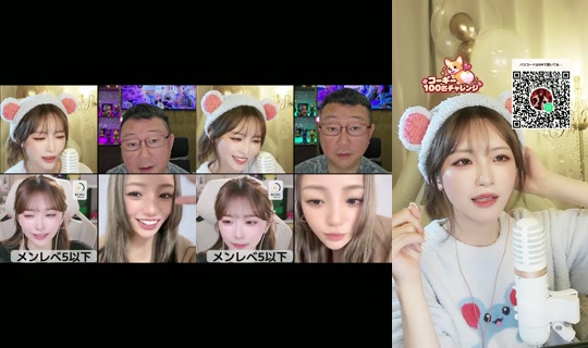 aya_hayase TikTok Live — Oct 7, 2026, 11:08 AM