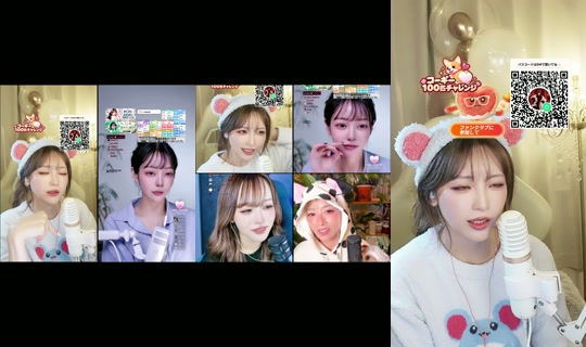 aya_hayase TikTok Live — Oct 7, 2026, 12:49 PM