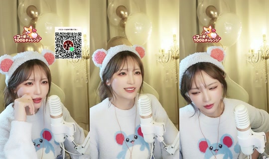 aya_hayase TikTok Live — Oct 7, 2026, 1:40 PM