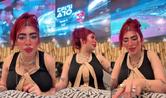 ayabarby12 TikTok Live — Sep 7, 2026, 11:07 PM