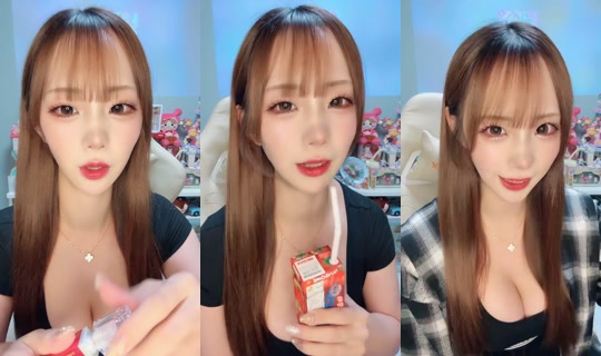 ayachan93093 TikTok Live — Sep 29, 2026, 5:27 AM