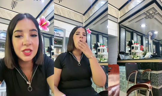 ayachoukr1 TikTok Live — Sep 11, 2026, 9:32 AM