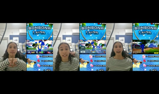 ayala.cohen39 TikTok Live — Aug 25, 2026, 6:36 PM