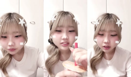 ayane01291208 TikTok Live — Aug 24, 2026, 9:20 AM