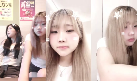 ayane01291208 TikTok Live — Aug 30, 2026, 12:52 PM