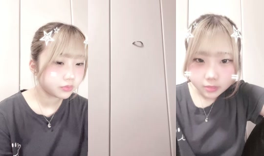 ayane01291208 TikTok Live — Sep 2, 2026, 8:31 AM