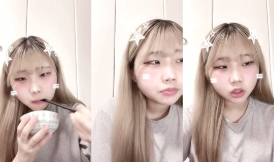ayane01291208 TikTok Live — Sep 3, 2026, 12:31 PM