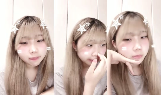 ayane01291208 TikTok Live — Sep 3, 2026, 2:12 PM