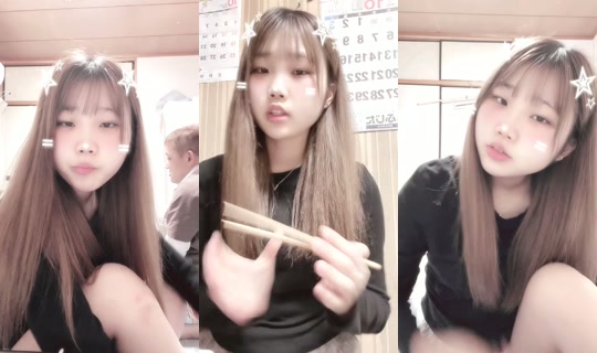 ayane01291208 TikTok Live — Oct 3, 2026, 8:57 AM