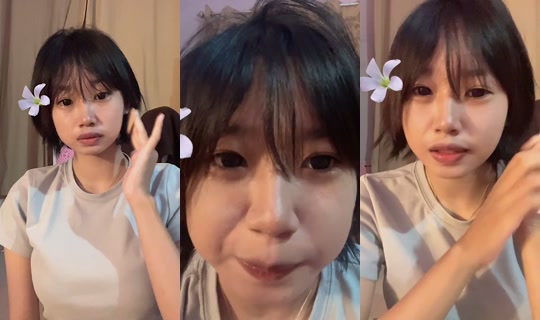 ayanimek TikTok Live — Sep 26, 2026, 9:43 AM