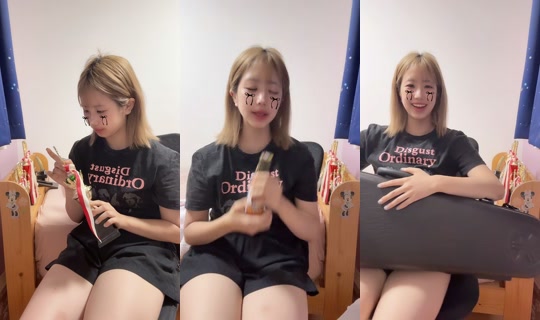 ayano_maimai TikTok Live — Aug 24, 2026, 10:03 AM