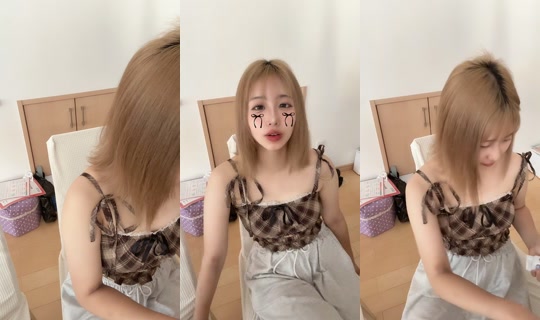 ayano_maimai TikTok Live — Aug 25, 2026, 7:01 AM