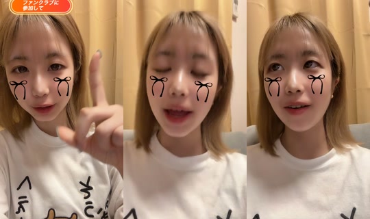 ayano_maimai TikTok Live — Sep 12, 2026, 10:03 AM