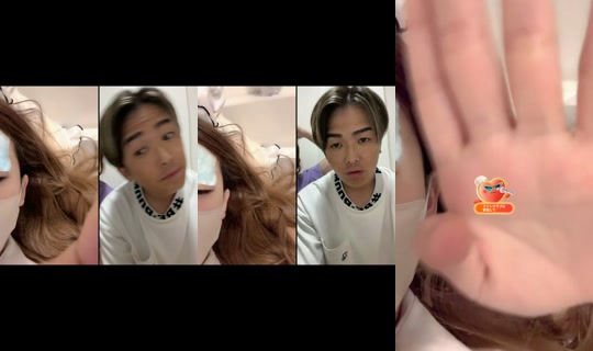 ayayff2211 TikTok Live — Aug 30, 2026, 9:47 AM