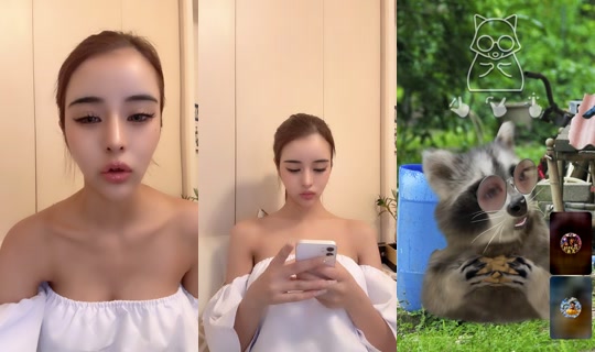 aye_sh07 TikTok Live — Aug 24, 2026, 2:17 PM