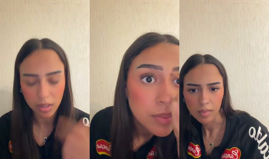 aylarmc_ TikTok Live — Oct 2, 2026, 1:46 PM