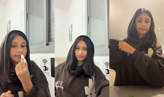 aylin.and.shira TikTok Live — Aug 29, 2026, 6:07 PM
