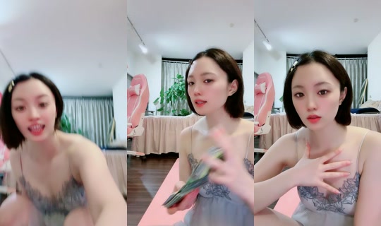 ayu.1207_livestar999 TikTok Live — Aug 22, 2026, 12:32 PM