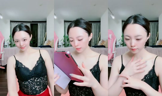 ayu.1207_livestar999 TikTok Live — Sep 1, 2026, 12:36 PM