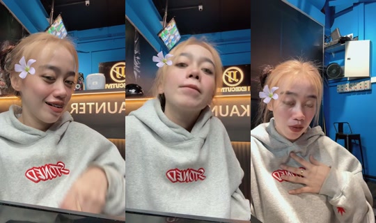 ayu.latifah2 TikTok Live — Aug 26, 2026, 1:06 PM