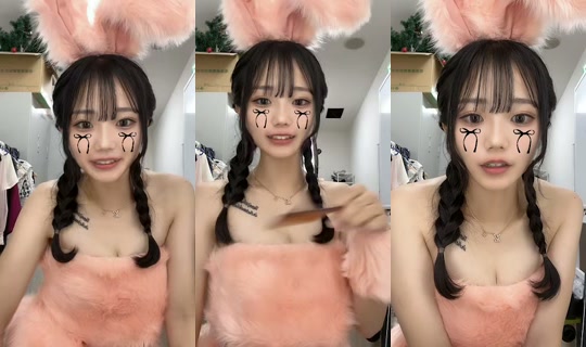 ayu_glim TikTok Live — Sep 29, 2026, 5:54 PM
