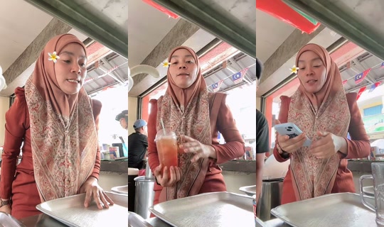 ayuniariffin2 TikTok Live — Aug 21, 2026, 2:32 AM