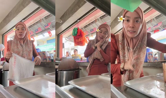 ayuniariffin2 TikTok Live — Aug 21, 2026, 4:13 AM