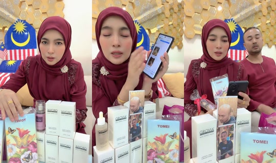 azikadir TikTok Live — Aug 31, 2026, 7:02 AM