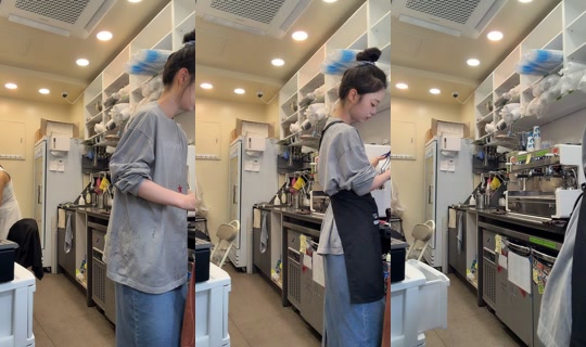 azin_8p TikTok Live — Aug 30, 2026, 12:23 AM