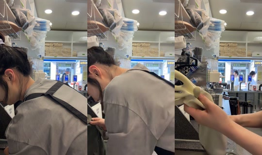 azin_8p TikTok Live — Aug 30, 2026, 2:32 AM