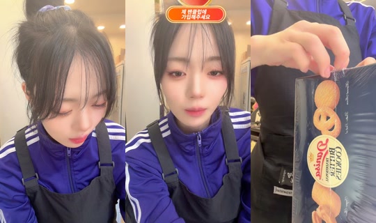 azin_8p TikTok Live — Sep 6, 2026, 3:51 AM