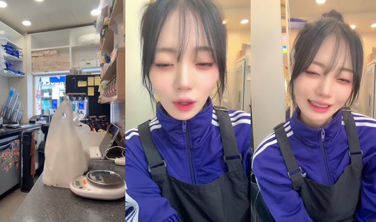 azin_8p TikTok Live — Sep 6, 2026, 5:33 AM