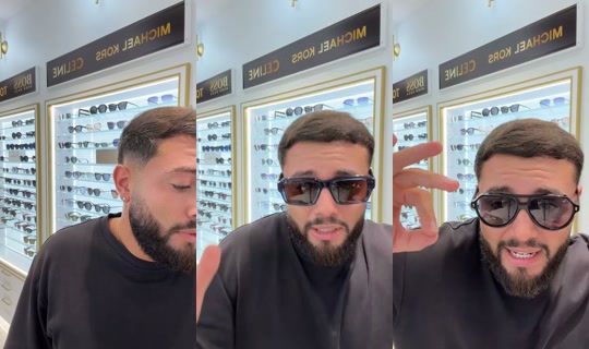azueloseyewear TikTok Live — Sep 3, 2026, 1:04 PM