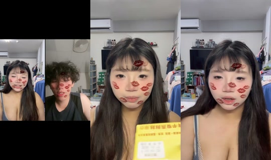 b._.080112 TikTok Live — Aug 27, 2026, 2:53 PM