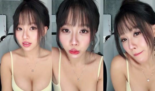 b.ch.xanh TikTok Live — Aug 24, 2026, 2:32 PM