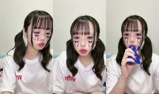 b1ueteresa TikTok Live — Aug 24, 2026, 4:51 PM