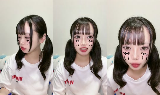 b1ueteresa TikTok Live — Aug 24, 2026, 5:42 PM