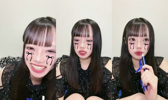 b1ueteresa TikTok Live — Sep 7, 2026, 1:57 PM