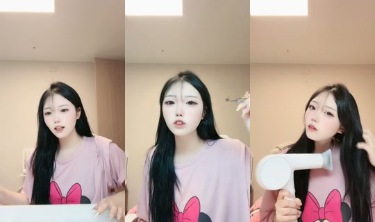 b_8_na1 TikTok Live — Aug 30, 2026, 8:52 AM