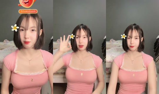babedaxy TikTok Live — Sep 3, 2026, 5:10 PM